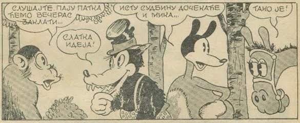 BIG BAD WOLF�S HUT