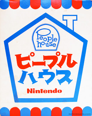 http://2.bp.blogspot.com/-i6Wo6Y4Ho48/TprhP3vrebI/AAAAAAAABOo/vx-qy-gdJDU/s400/nintendo_people_house_02b.jpg