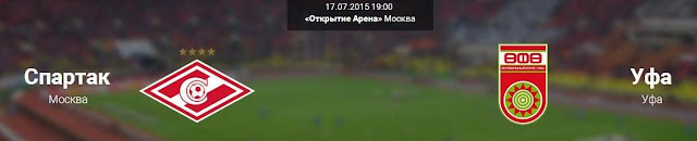 Spartak-Ufa-17.07.2015