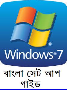 Computer Books Pdf In Bangla