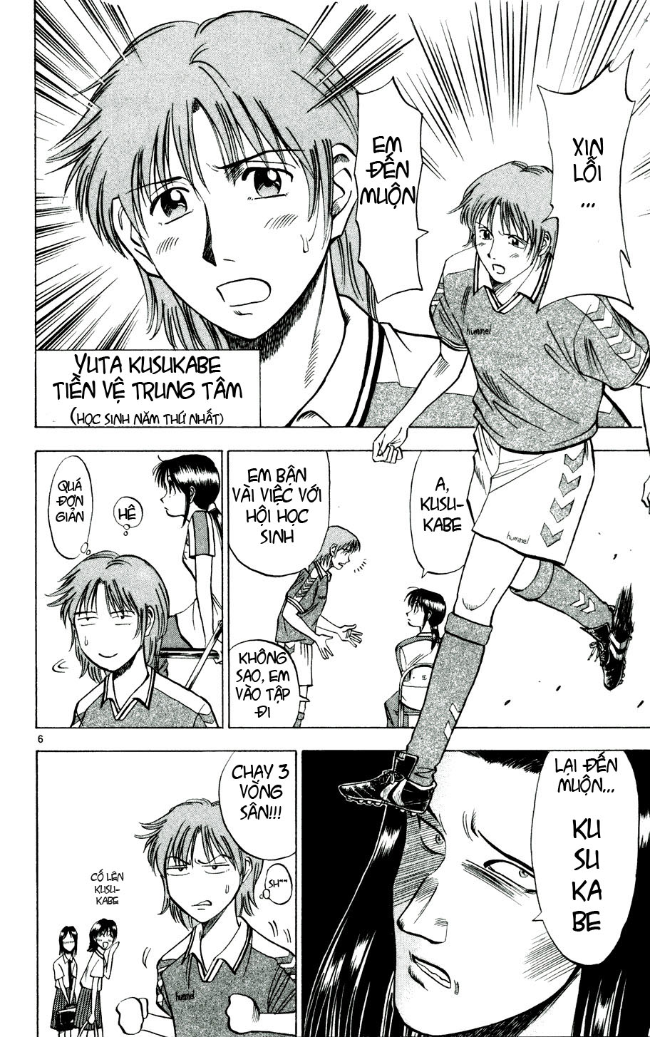 Fantasista bản VIP Chap 10 - Truyen.Chap.VN