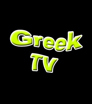 greek live tv