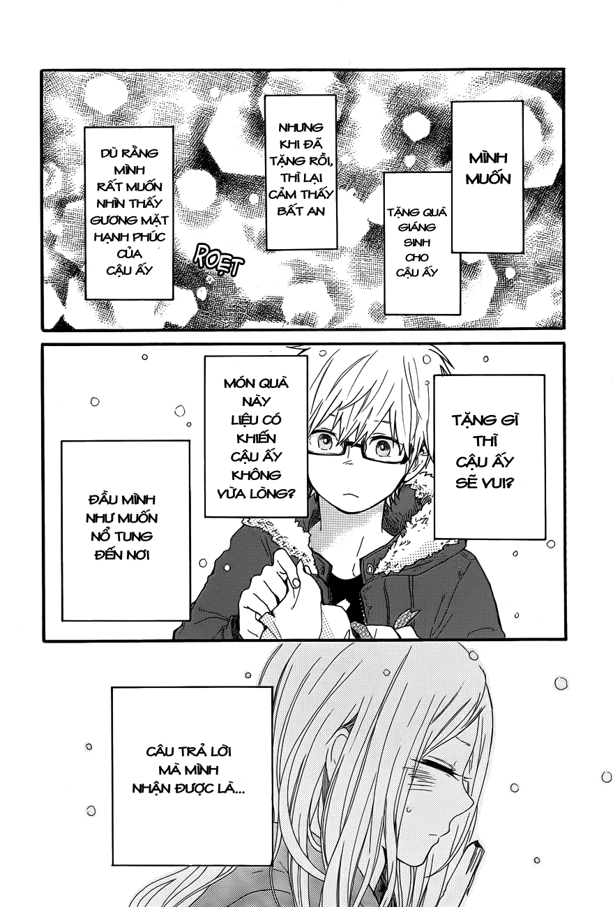 Hibi Chouchou