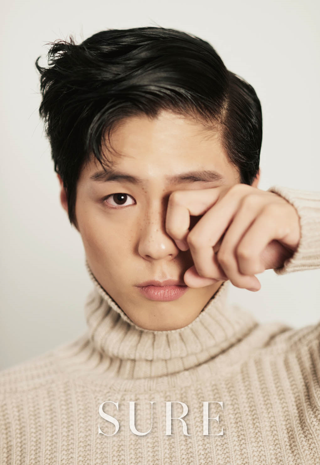 twenty2 blog: Park Bo Gum in Sure October 2015 | Fashion and Beauty