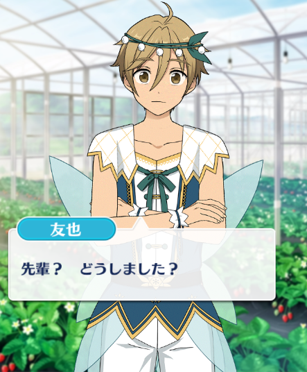 あんスタ イベントpt 100万ポイント獲得までの道のり あそんでいる