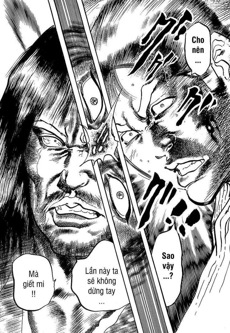 Conde Koma Chap 69 - Next Chap 70