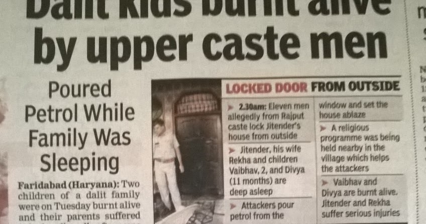 Yellow journalism articles 2020 image