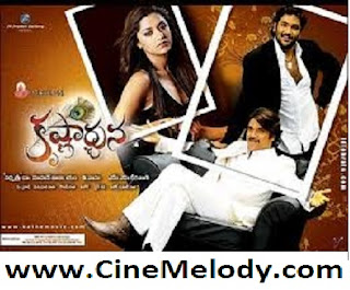 Nagarjuna King Mp3 Songs Free Download Telugu Nagarjuna King Mp3 Songs Free Download Telugu