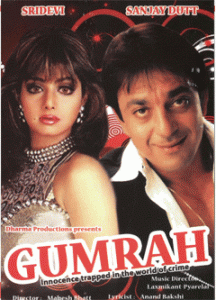 Gumrah Hindi Movie Watch Online Free Gumrah-1993-thumb