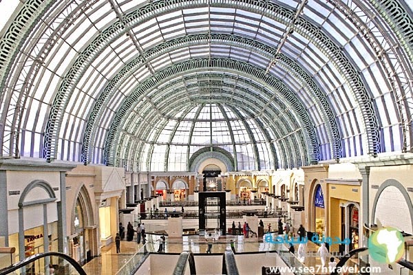جولة في مول الامارات مدونة سياحة
