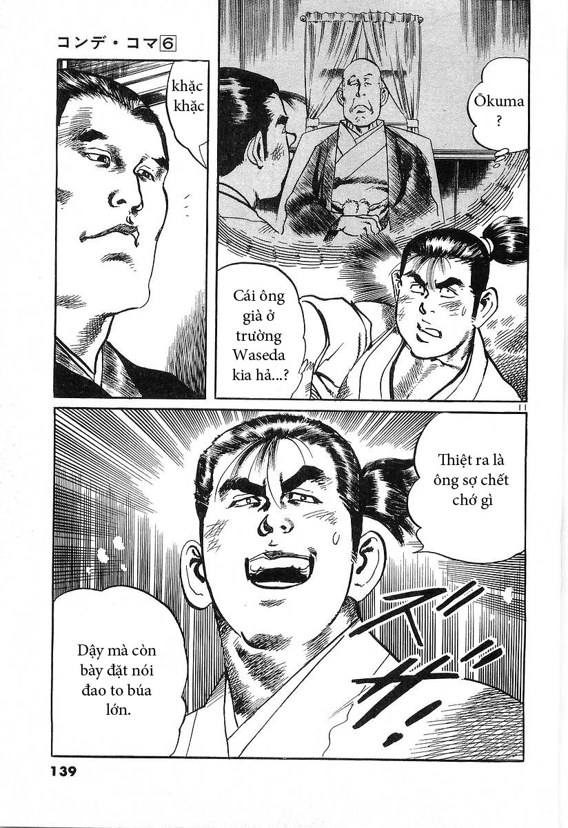 Conde Koma Chap 54 - Next Chap 55
