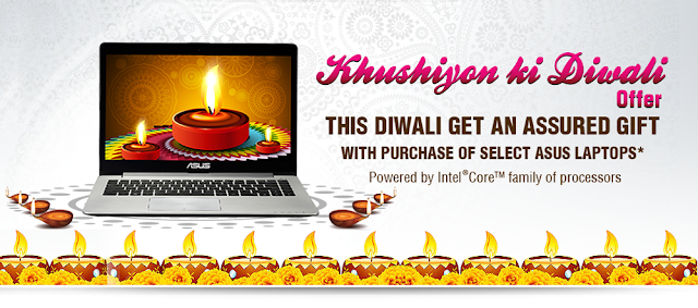 Asus Diwali Offers 2013