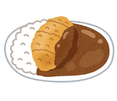 カツカレーのイラスト