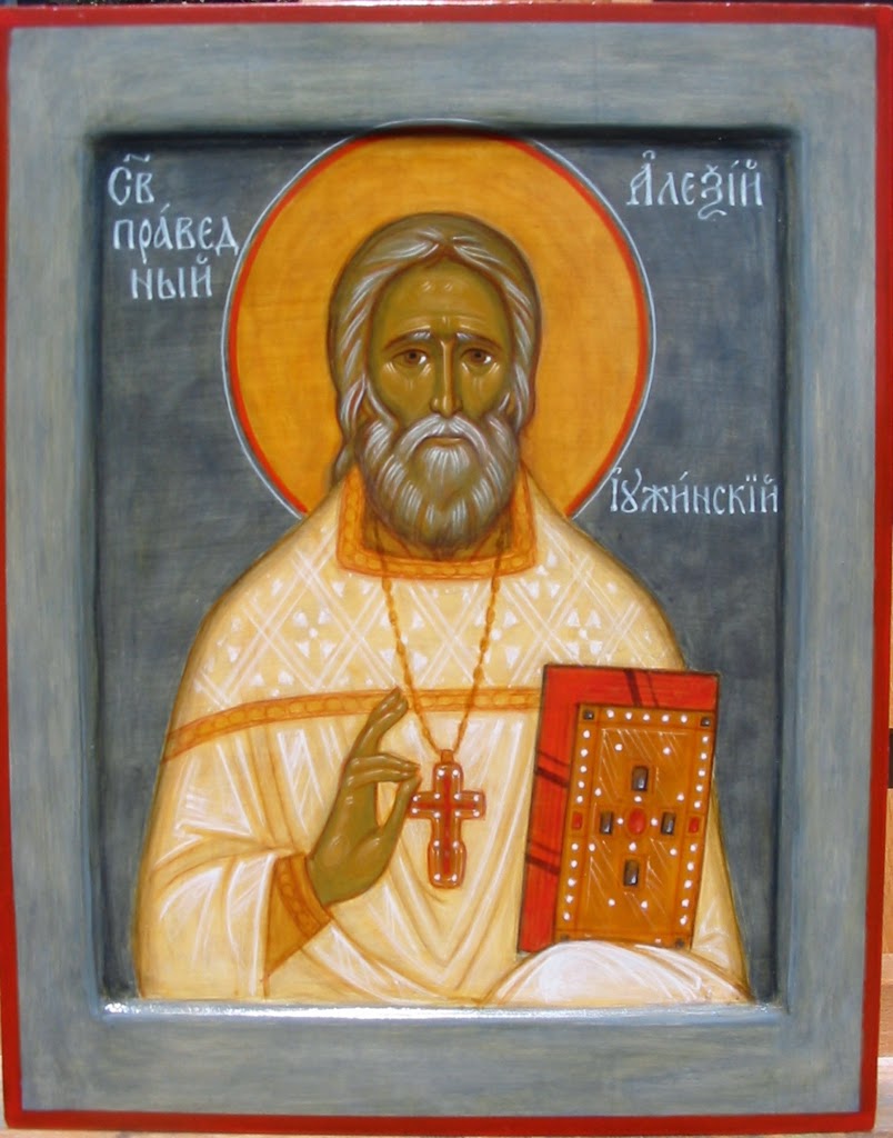 PELERINAGE Vie de saint Alexis d'Ugine