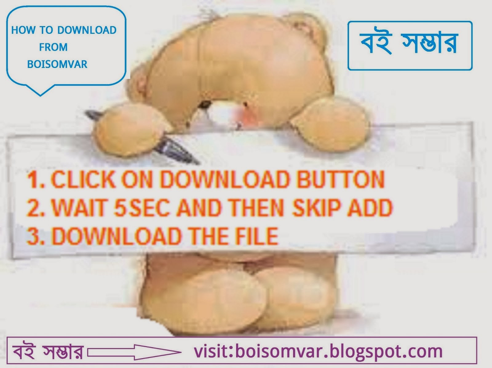 Oxford English To Bengali Dictionary PDF BOI SOMVAR