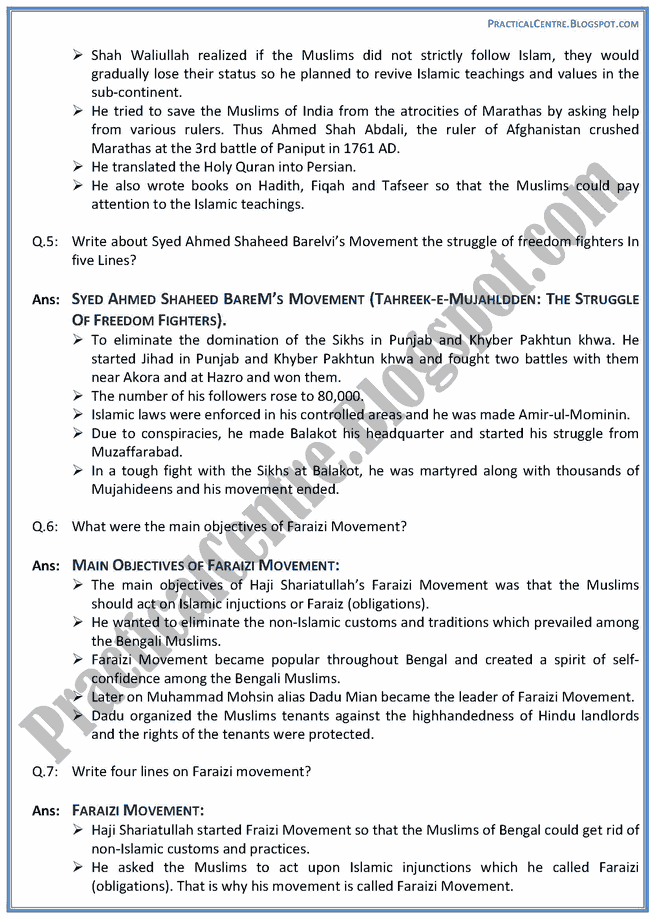 making-of-pakistan-short-question-answers-pakistan-studies-9th