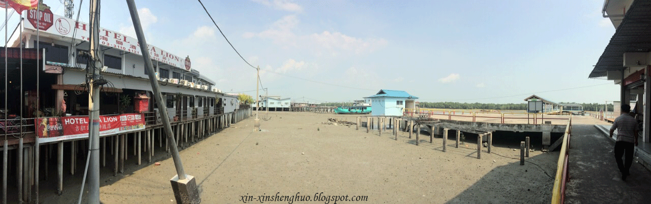 Pulau Ketam