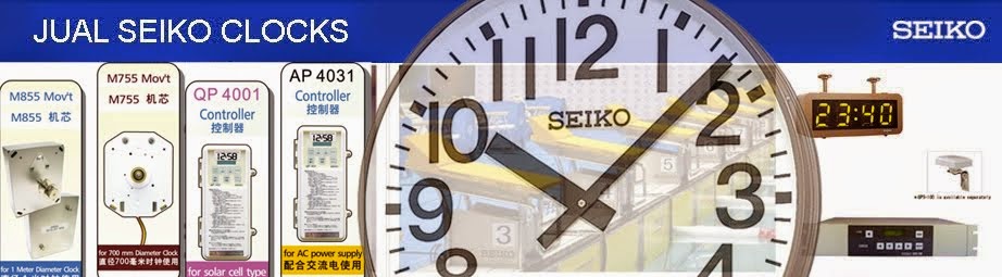 SEIKO Clocks