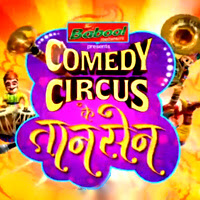 http://2.bp.blogspot.com/-iFYI0p81kDQ/TcRNIJe3mdI/AAAAAAAAFgU/lYmImR0JZis/s1600/Comedy-Circus-Key-Taansen.jpg