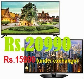 LG 32″ LED TV just for Rs.13490 Only OR Up to Rs.2000 Off under Exchange