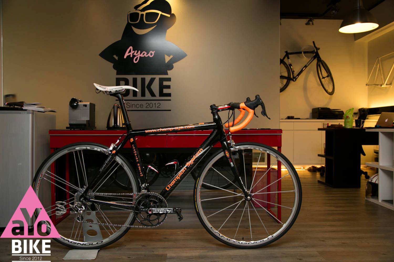 champion system bike