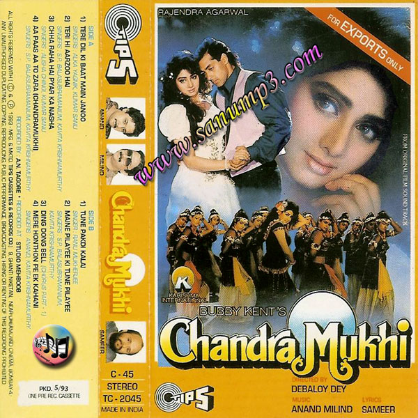 Chandramukhi Salman Khan