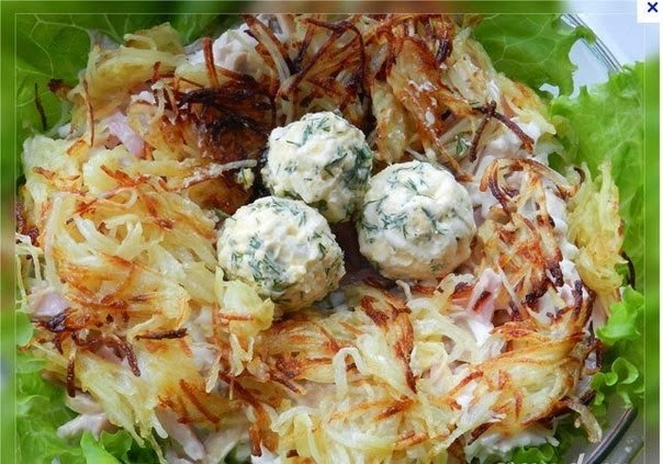 Салат гнездо глухаря с ветчиной Салат гнездо глухаря с ветчиной
