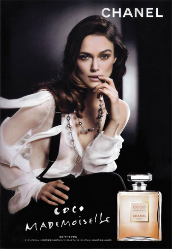coco-mademoiselle-chanelbig.jpg