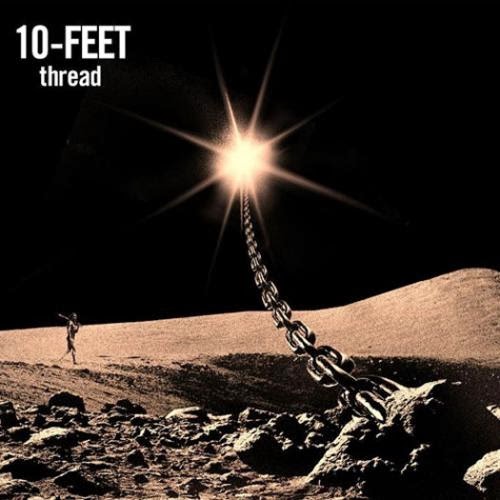 10 feet super stomper download itunes download