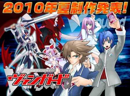 anime gozaru - free download anime episode: Cardfight!! Vanguard ...