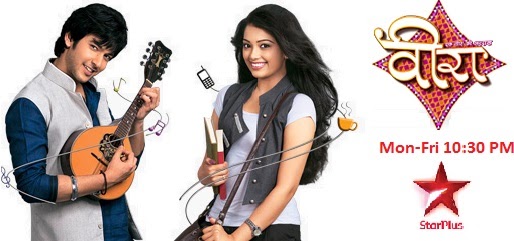 star plus serial arjun full episode free download star plus serial arjun full episode free download