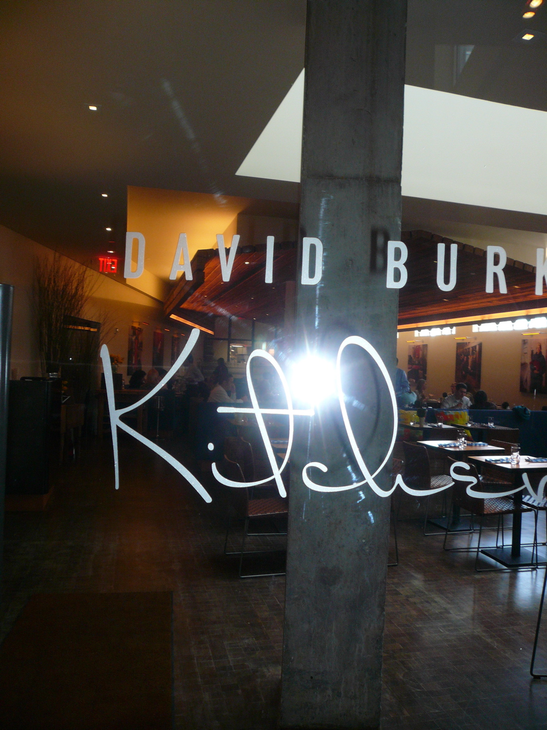 Homegrown April 2011