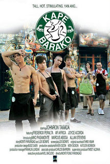 Kape Barako - Tara Kape Tayo! - Pinoy Male Discreet