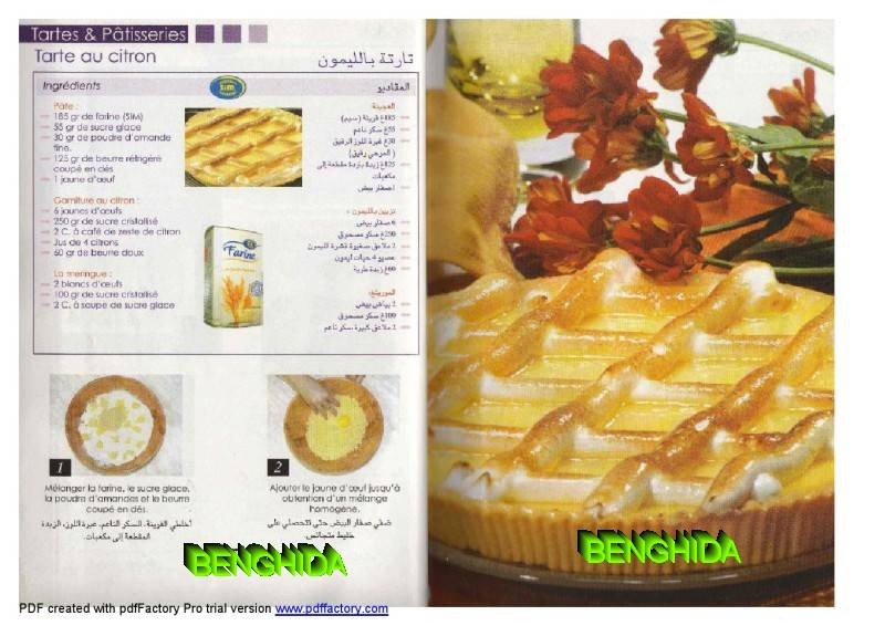 Samira Tartes et Patisseries Samira+tartes+et+patisseries.+%25282%2529