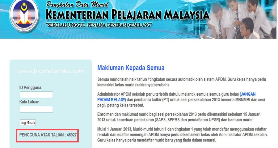 aplikasi pangkalan data murid apdm merupakan satu pangkalan data utama