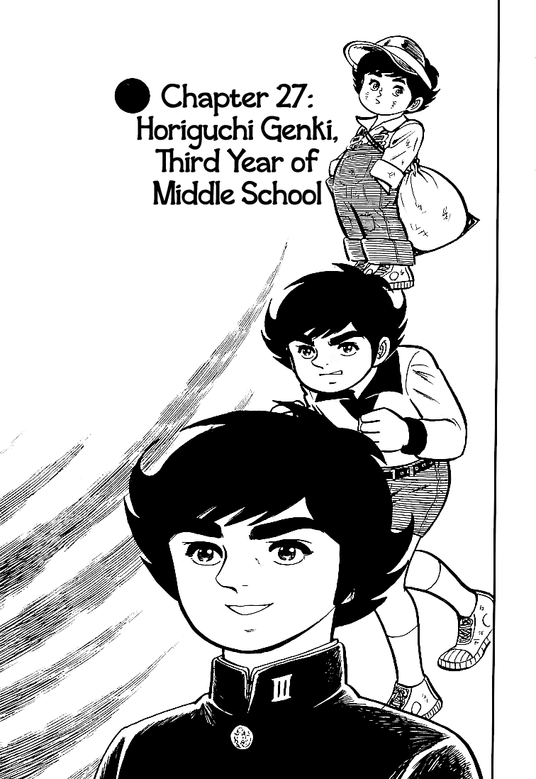 Ganbare Genki Vol 2 Chapter 27 Horiguchi Genki Third Year Of Ganbare Genki Vol 2 Chapter 27 Horiguchi Genki Third Year Of