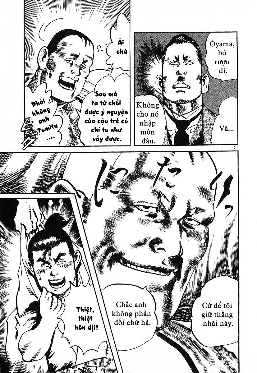 Conde Koma Chap 44 - Next Chap 45