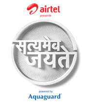 Naav: Satyamev Jayate 4th Episode Song