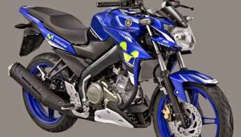 Jupiter Xo Vs Yamaha Jupiter Xo Vs Yamaha
