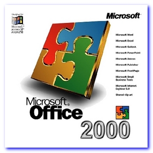 Office 2000 Activation