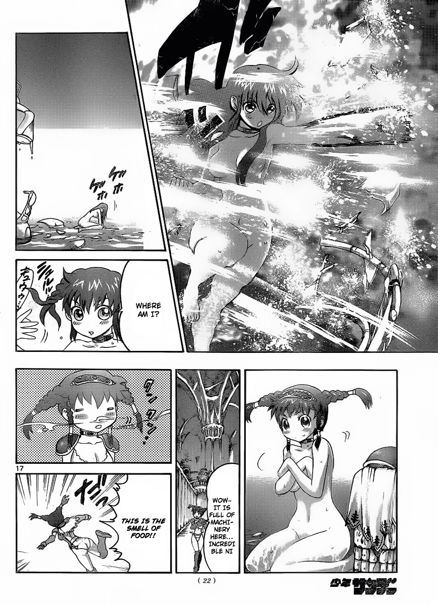 opemana chapter 1 2 opemana chapter 1 2