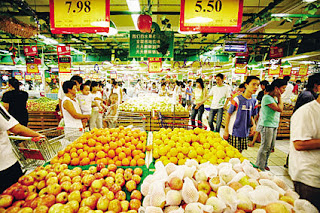 聯華超市 980