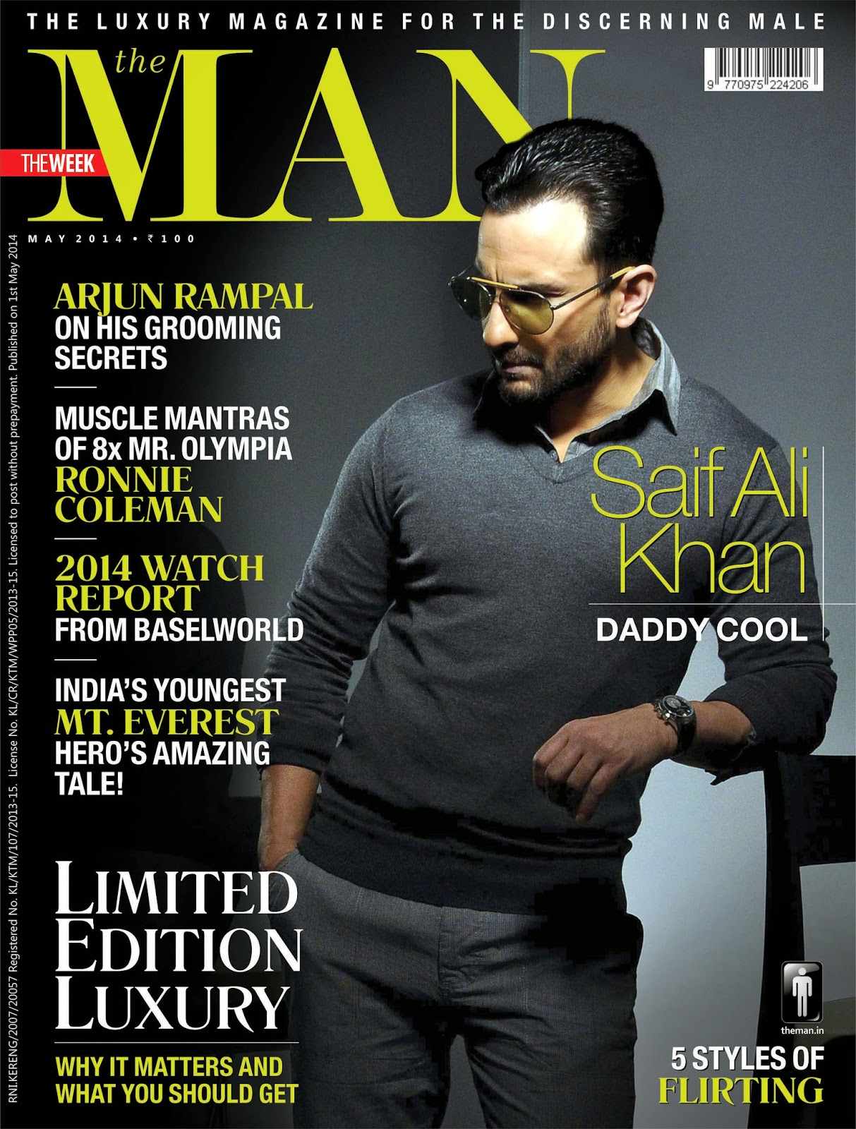 http://2.bp.blogspot.com/-iPcpITBBaiI/U2ShpA5SEBI/AAAAAAAAEKQ/6goTtERL6s8/s1600/Final_Cover_Saif_Ali_Khan_%2528RGB%2529.jpg