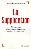 supplication