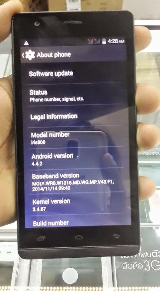 ထိုင္းေရာက္ITလူငယ္မ်ား: AIS Lava 800 ကို Firmware ၿပန္တင္နည္း