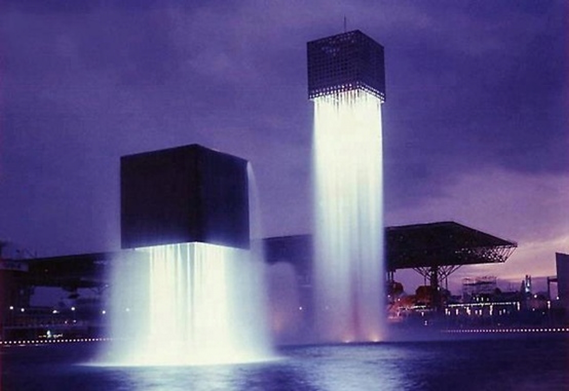 The Nicest Pictures Floating Fountains, Osaka Japan