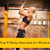 The Best Mass Building Bicep Exercise