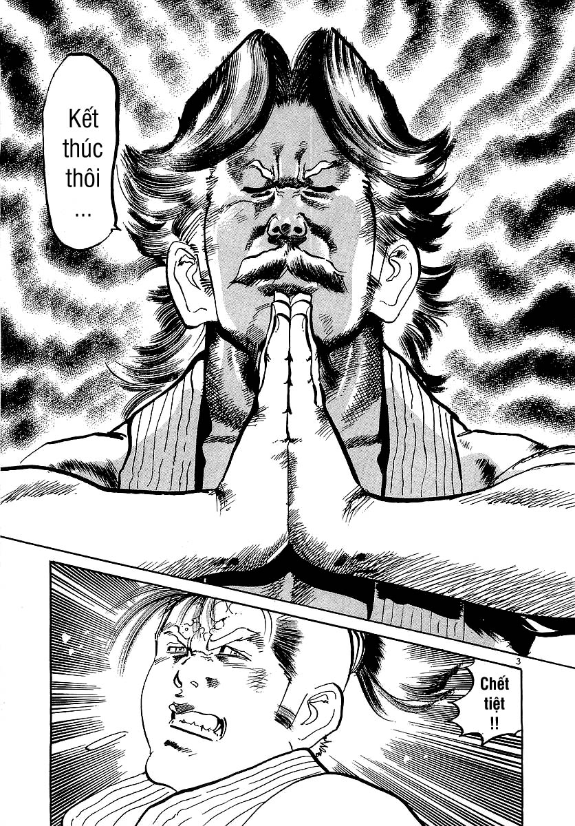 Conde Koma Chap 79 - Next Chap 80
