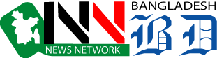 News Network Bangladesh || We all in a same network
