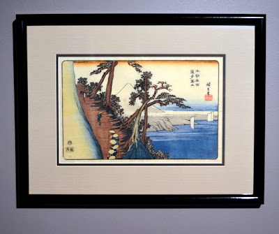 Jiki Hanga: Japanese Porcelain and Prints,  Oglethorpe University Museum of Art